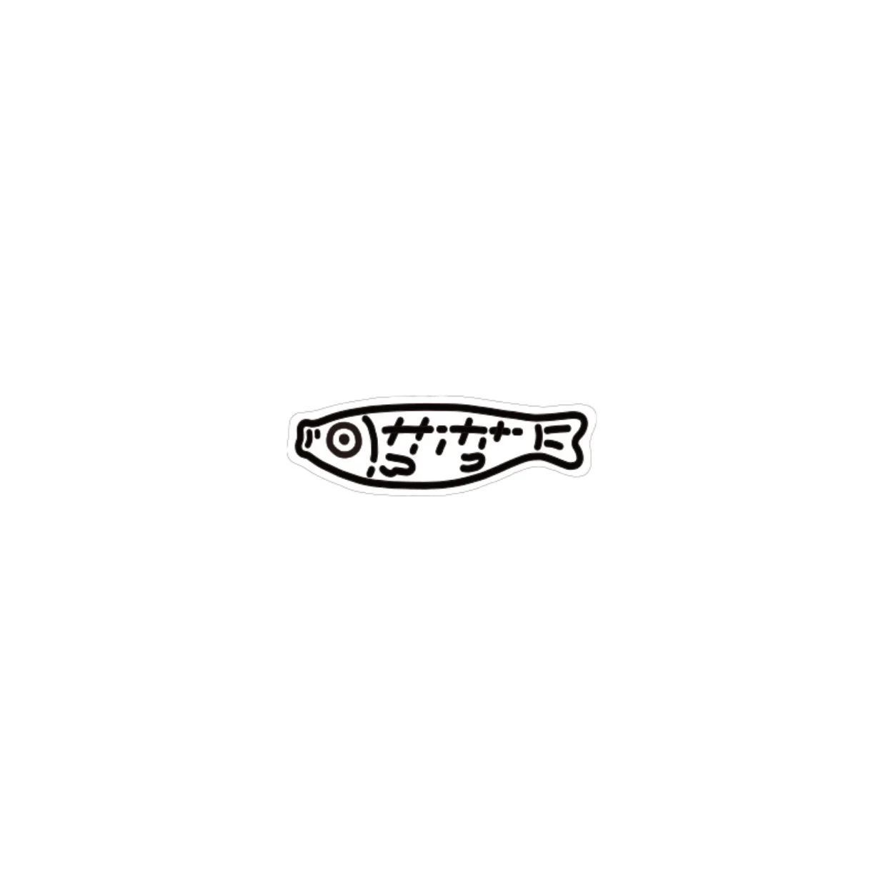 YUNZII Fish Keyboard Wrist Rest - Image 8